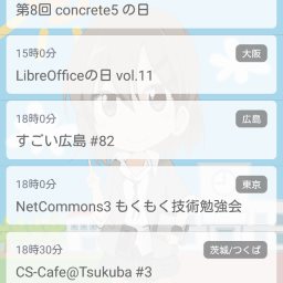 最新 イラレ カレンダー 無料アイコンダウンロードサイト