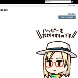 太陽 イラレ 無料ダウンロードアイコン素材画像